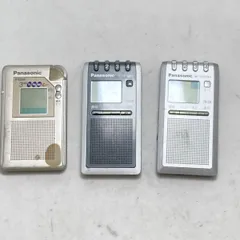 ¶ Panasonic パナソニック ラジオ３台まとめのサムネイル