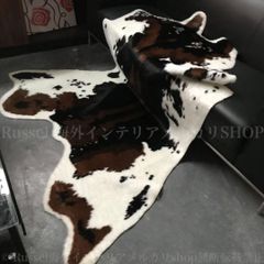 IKEA カウハイド 牛革 ラグ カーペット - メルカリ