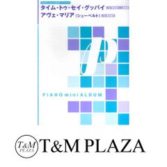 シェルター:コンプリート・エディション(完全生産限定盤) シェルター:コンプリート・エディション(完全生産限定盤)(Blu-ray Disc