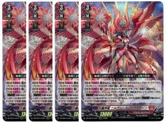 2026年最新】バガヴァーンの人気アイテム - メルカリ
