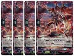 2026年最新】武装神撃 ガルナヴェルリーナ SECの人気アイテム - メルカリ