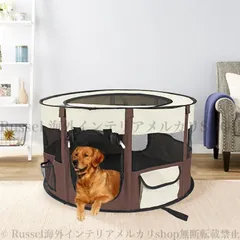 丸い ペットケージ ペットサークル 折りたたみ 犬 猫 屋内 屋外 メッシュ おしゃれ 飛び出し防止 屋根付き カバー 収納袋のサムネイル
