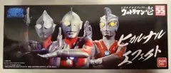 バンダイ ヒカルナルエフェクト/アルティメット ルミナス ウルトラマン 壱