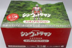 玄光社 ふしぎなメルモ トレジャー・ブック - メルカリ