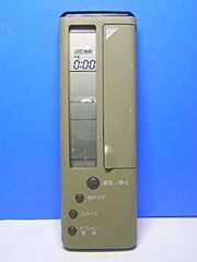 マルマン ドラム式時計 DS210 50Hz スペースエイジ レトロポップ