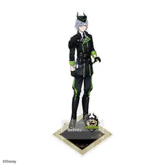 ディズニー ツイステッドワンダーランド シルバー アクリルスタンド 寮服ver.のサムネイル