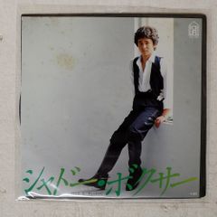 国内盤 古澤巌 小林道夫/子供の夢 /ESCK8013 CD □ - メルカリ