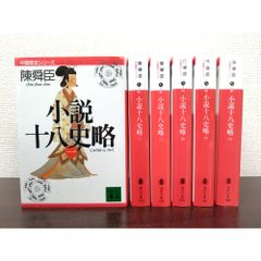 20世紀アメリカ映画事典 1914−2000日本公開作品記録 畑暉男／編