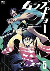 【中古】 ムシブギョー 5[初回版] [DVD]