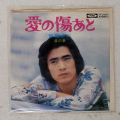 国内盤 三木聖子/まちぶせ/NAV N3 7 □ - メルカリ