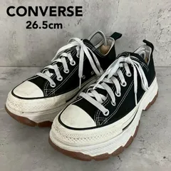CONVERSE コンバース 26.5cm オールスター トレックウエーブ OX スニーカー 厚底 ローカット キャンバス ブラック 黒 1SD664 ALL STAR TREKWAVE OX カジュアル 希少 完売品 ストリート ★ ■■