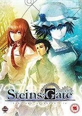 [중고] STEINS;GATE DVD-BOX1 (1-12화 275분) 슈타인즈·게이트 애니메이션 [DVD] [수입반] [PAL]