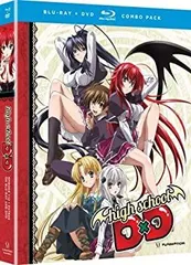 【中古】 High School Dxd: Series-Alt