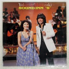 国内盤 岩崎宏美/宏美 / HIROMI/VICTOR GX5027 LP - メルカリ