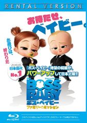 [중고] 보스 베이비 패밀리 미션 [렌탈 떨어짐] [Blu-ray] [블루 레이]