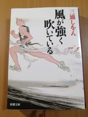 2026年最新】奥田郁太郎の人気アイテム - メルカリ