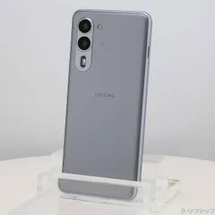【新品未開封】arrows We2 Plus M06 スレートグレイ Amazon | arrows(アローズ) We2 Plus M06 (スレートグレイ) 【正規代理