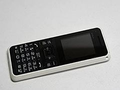 INFOBAR2 55SASSA シルバー【外装新品】 - メルカリ