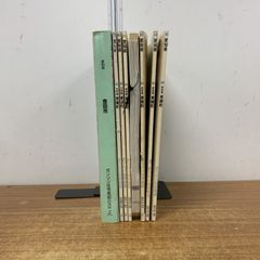 中古本】植物画講座テキストVOL.1〜VOL.4 セット - メルカリ