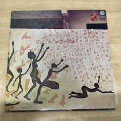 □02)【1点限り!】考古学・古代史などの本まとめ売り約60冊大量セット