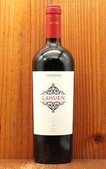 1991年 Liebfraumilch Nahe 750ml - メルカリ