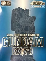 麻雀格闘倶楽部6&7 取扱説明書 麻雀格闘倶楽部6&7 取扱説明書 - メルカリ