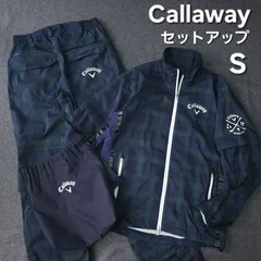 【👌値下げ交渉受付中】Callaway セットアップ レインウェア 上下 ブラックウォッチ柄 3WAY メンズ S キャロウェイ 撥水 防水 ロゴ