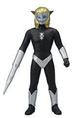 [중고] BANDAI (반다이) 울트라 괴수 시리즈 23 마그마 성인