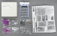 【中古】フィギュア 1/12用 モンドラゴン 「アサルトリリィ」 ガレージキット のサムネイル