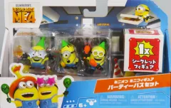 【中古】フィギュア ミニオン パーティーバスセット 「怪盗グルーのミニオン超変身」 ミニフィギュア