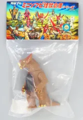 2026年最新】maxtoy ゴモラの人気アイテム - メルカリ