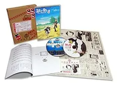 2026年最新】銀の匙 Silver Spoon 秋の巻 Special BOX(完全生産限定版