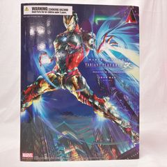 PLAY ARTS改 リミテッドカラー アイアンマン 新品未開封 - メルカリ