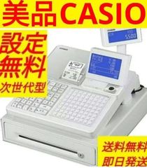 カシオレジスター 100ER 簡単便利特殊 送料込 000121 - メルカリ