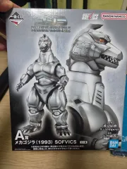一番くじ ゴジラ まとめ売り