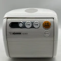 2026年最新】NS-NF05の人気アイテム - メルカリ 2026年最新】NS-NF05の人気アイテム - メルカリ