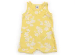 【プチバトー/PETITBATEAU】カバーオール 70サイズ 男の子【子供服・ベビー服】（2125261）