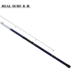 プロトラストPROTRUST　REAL SURF R投レアルサーフR投　330　072695　投げ竿　ロッド　のサムネイル