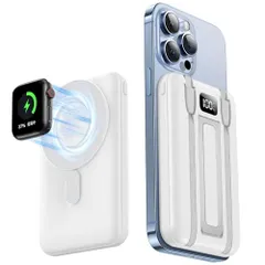 MagSafe対応 大容量 18000mAh PD22.5W急速充電 3台同時充電 まぐせーふ対応 マグセーフ 軽量 小型 ワイヤレス充電器 マグネット式充電器 持ち運び ケーブル内蔵 スタンド付き PSE認証済 LED表示 iPhone12 9bfd08d3