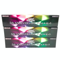 新品未開封】遊戯王ラッシュデュエル5th ANNIVERSARYデュエルセット
