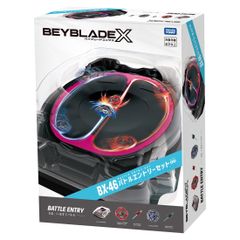 新品未開封】BEYBLADE X BX-46 バトルエントリーセット∞ - メルカリ