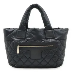 CHANEL シャネル コココクーン スモールトート トートバッグ ハンドバッグ キルティング ナイロン レザー ブラック 黒 シルバー金具 A48610