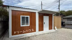 처마가 달린 3x6x2.8m 피치 지붕 조립식 임시 사무실 매장 창고
