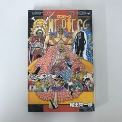 ワンピース 尾田栄一郎 77巻 初版 帯付き - メルカリ