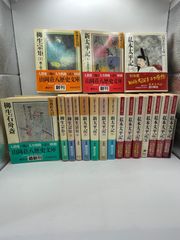 激レア⭐︎昭和43年「世界の名作図書館」20冊まとめ売り - メルカリ