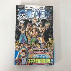 初版・帯付き】ワンピースONE PIECE第78巻【第1刷発行】 - メルカリ