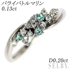 K18WG パライバトルマリン ダイヤモンド リング 0.13ct D0.20ct