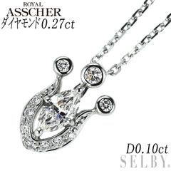 ロイヤルアッシャー ダイヤモンド クロス ネックレス Pt900 0.30ct 