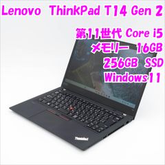 PAP 22 タブレット 12GB RAM 128GB PAP 22 タブレット 12GB RAM 128GB - メルカリ