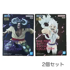 28： ワンピース バトルレコードコレクション カイドウ ジュエリー・ボニー フィギュア 【新品・未開封】